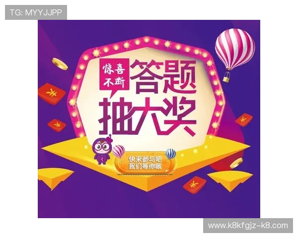 JDB电子游戏最新优惠活动全面解析助你轻松赢取大奖