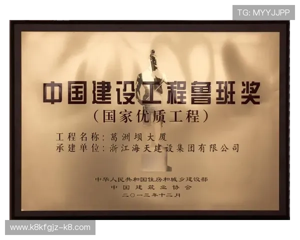 凯发娱乐直营：客户服务体系完善确保玩家权益的全面解析