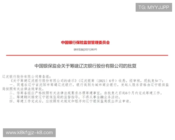 如何通过AG国际中文站进行存款、提款操作确保每一笔交易的安全与便利