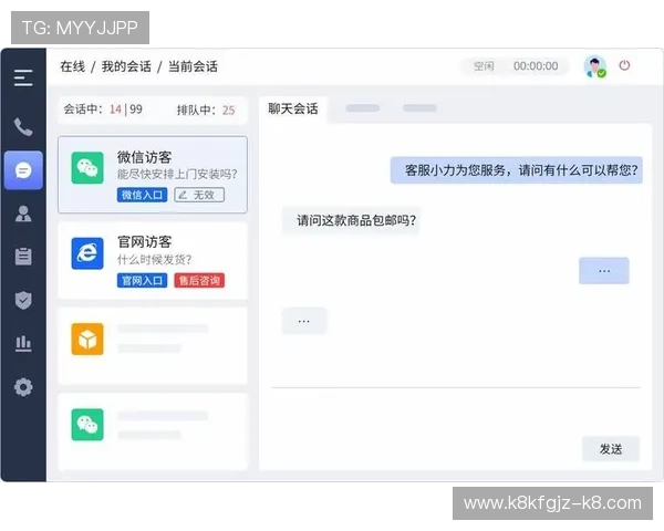 实时在线客服支持，确保你在ag捕鱼网投中的每一个疑问都得到解答