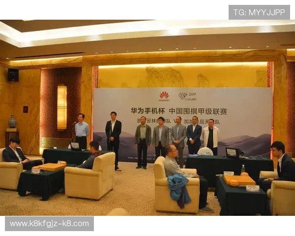 开云棋牌新手入门指南，轻松掌握基本玩法技巧