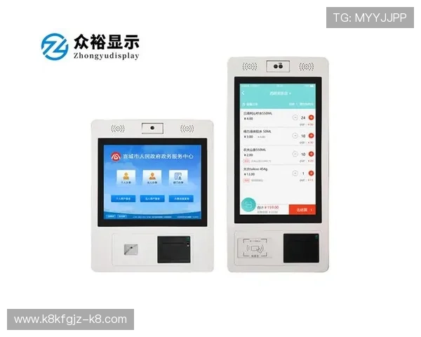 详细解析k8凯发官网入口官方入口地址，提供最全的登录步骤和常见问题解决方案