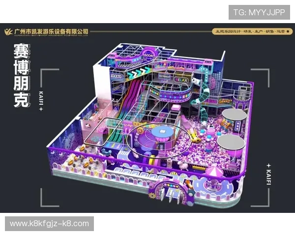 选择凯发娱乐旗舰网站，开启您的专属娱乐盛宴，尽情畅玩