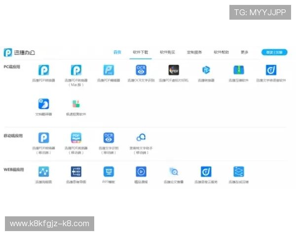 凯发体育在线登录专业的客户服务团队，全天候为您提供贴心服务