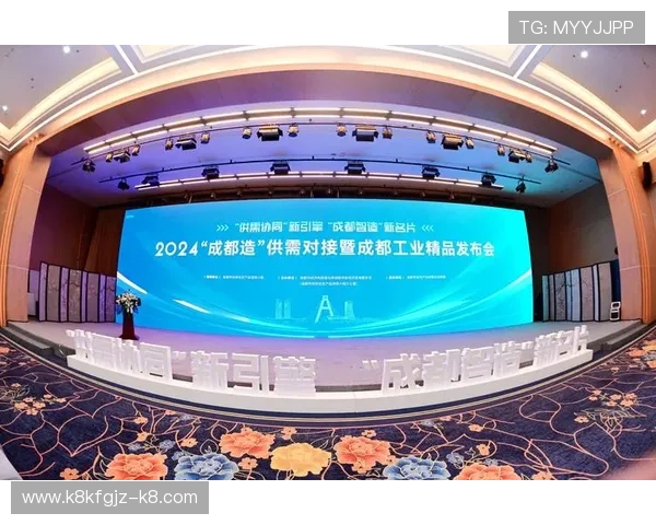 K8凯发会员专属优惠活动最新动态及时掌握K8凯发会员专享优惠信息