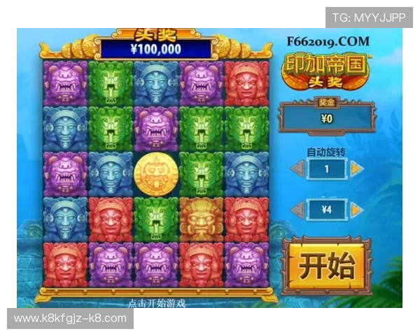 K8·凯发(国际)-官方网站：丰富的电子游戏种类与高额奖金介绍