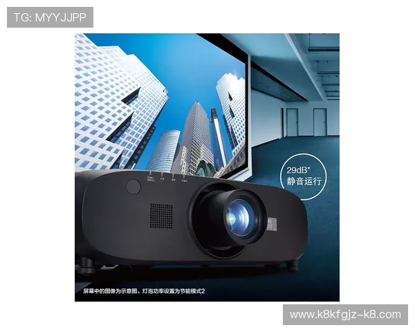 k8投影仪刷机包下载免费获取，快速升级系统提升投影体验的方法