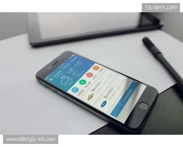 凯发app手机注册流程详解,新用户快速注册开启精彩游戏之旅 凯发app手机注册流程详解,新用户快速注册开启精彩游戏之旅