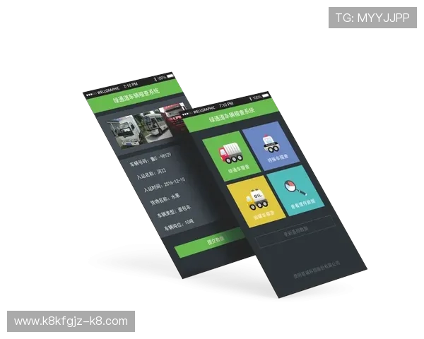 K8凯发国际app下载：最新官方版本下载指南与安全保障详解
