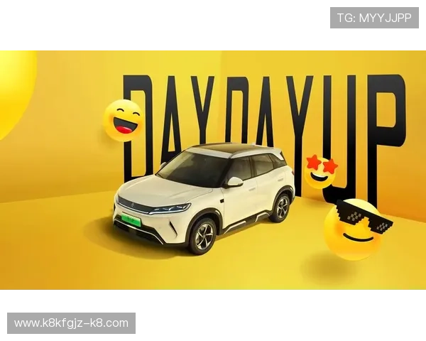 k8凯发(中国)天生赢家·一触即：掌握平台最新优惠政策与促销活动，助力玩家实现游戏中的持续盈利