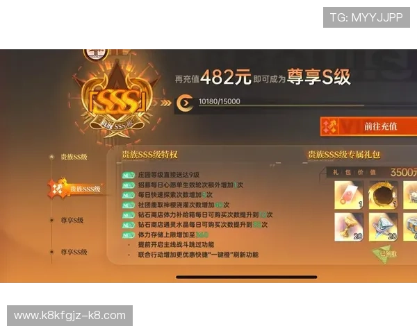 凯发九游娱乐手机娱乐界面设计人性化，操作简单方便适合所有年龄段玩家