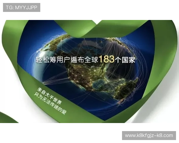 K8会员注册流程详细介绍帮助用户轻松完成注册步骤