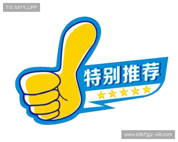 凯发k8官方网娱乐最新优惠活动介绍，丰富奖励助力玩家轻松赢取丰厚奖金