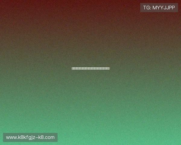 凯发体育网页版多平台无缝切换体验与最佳使用技巧推荐