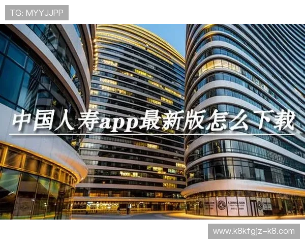 凯发官网app下载优化界面设计，提升用户操作便捷性和游戏体验感