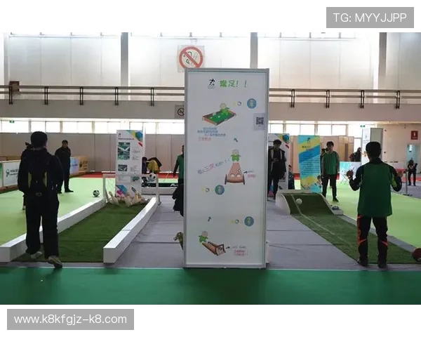 凯发娱乐足球官网推出多样化的足球竞猜活动，增强用户参与感与娱乐体验