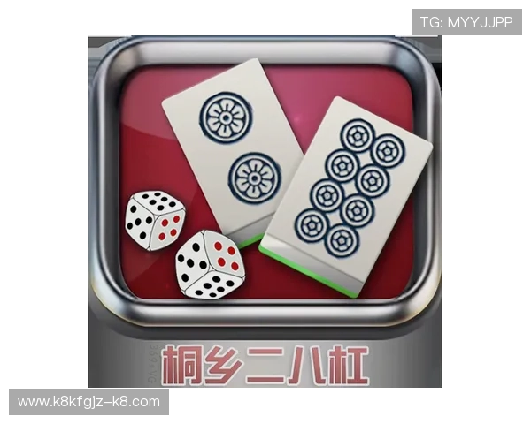 二八杠在线游戏平台实现快速提现和高效客服服务提升整体用户体验