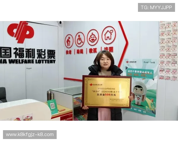 凯发娱乐k8天生赢家最新优惠活动与丰富奖励助力玩家轻松赢取大奖