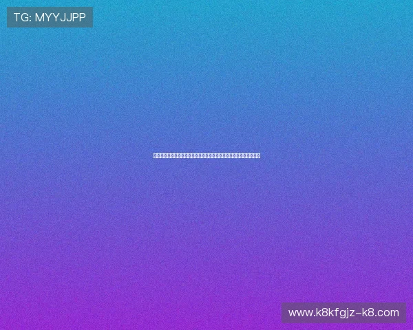 凯发娱乐手机版会员登录遇到问题怎么办详细解决方案与常见故障排查