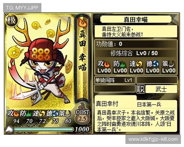 凯发押庄龙虎怎么玩才能赢得更多胜利全面分析游戏策略与技巧