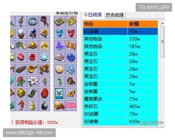 凯发电游下载官方平台安全稳定，轻松畅玩多款热门游戏体验极致娱乐享受