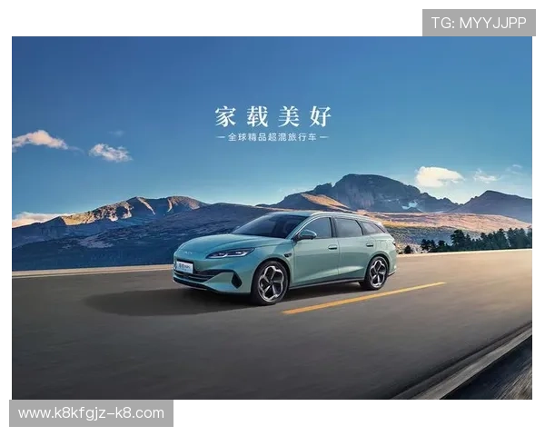 k8凯发(中国)天生赢家首页最新优惠活动与促销方案，助你轻松赢取更多奖励