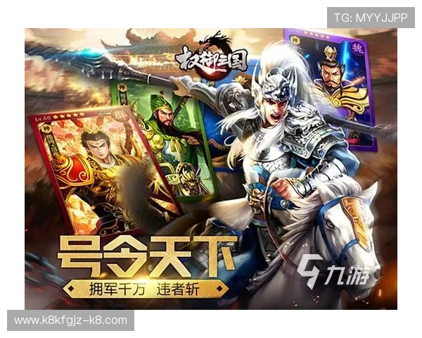 凯发九游娱乐正规官网最新优惠活动不断，助力玩家轻松赢取丰厚奖励