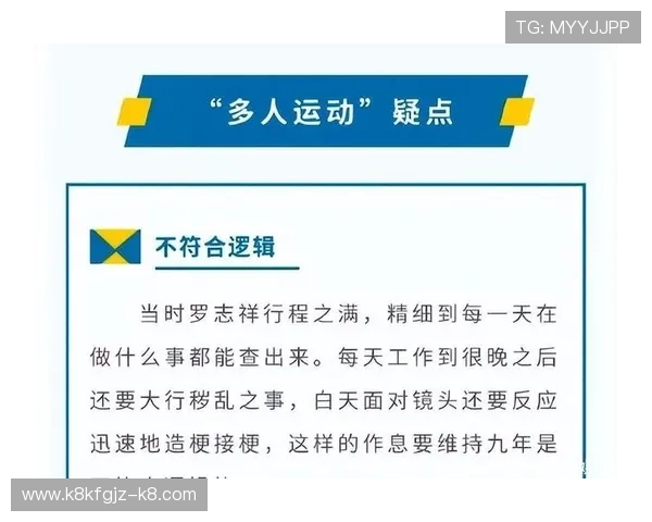 凯发真人首页平台特色优势，领先技术打造极致真人娱乐体验