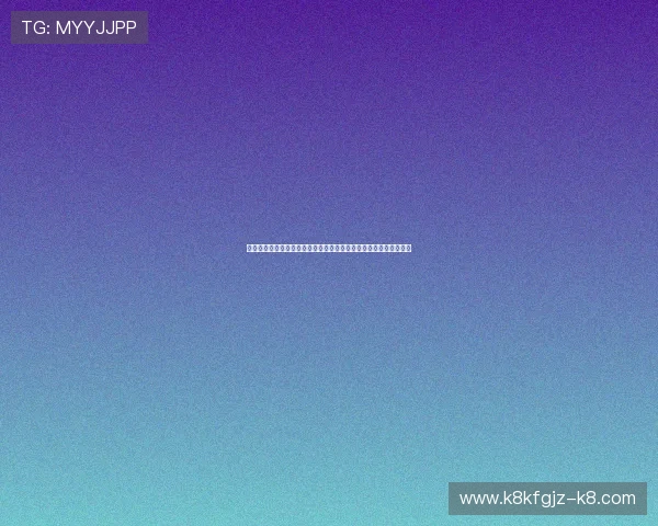 凯发网上登录官方平台详细指南，帮助新手快速注册登录流程全攻略