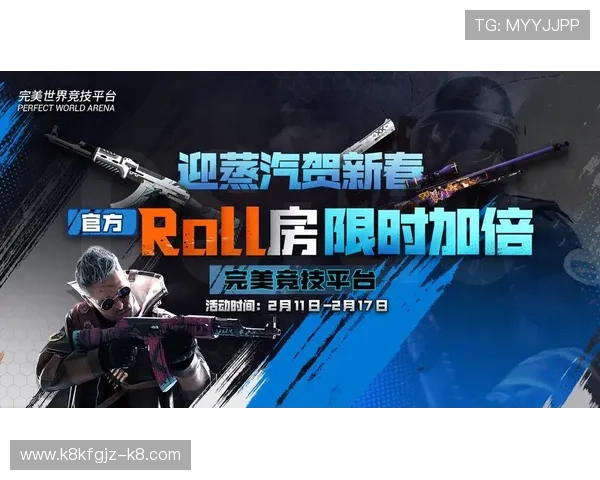 凯发娱乐场优惠政策分析：如何最大化利用平台提供的各项福利