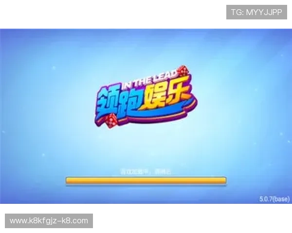 凯发客户端免费下载安装，专业技术保障让你无忧畅玩