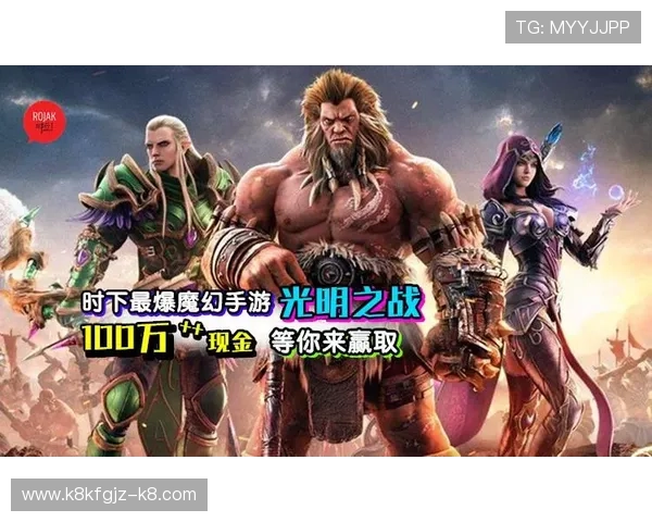 凯发国际游戏最新优惠活动全面解析助你轻松赢取丰厚奖励