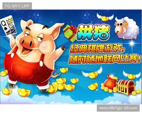 K8亚游官网游戏种类全攻略，满足不同玩家的娱乐需求与游戏偏好