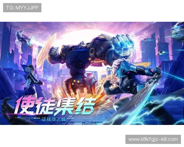 官网爱游戏提供丰富的游戏资源和最新活动信息，满足玩家多样化的游戏体验需求