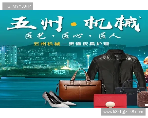 凯发开户优惠活动不断推出助力新用户快速获利