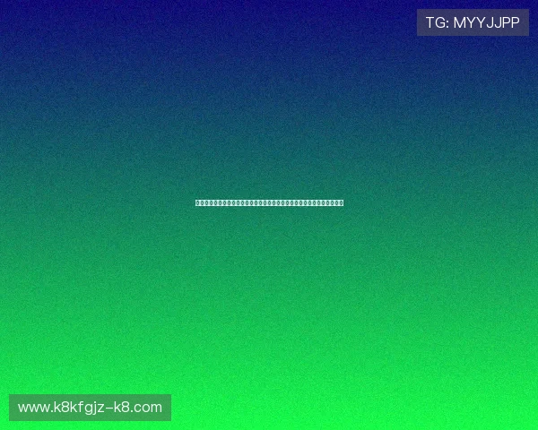 分分彩彩票平台注册流程全攻略，详细步骤解析让你轻松开启精彩游戏之旅