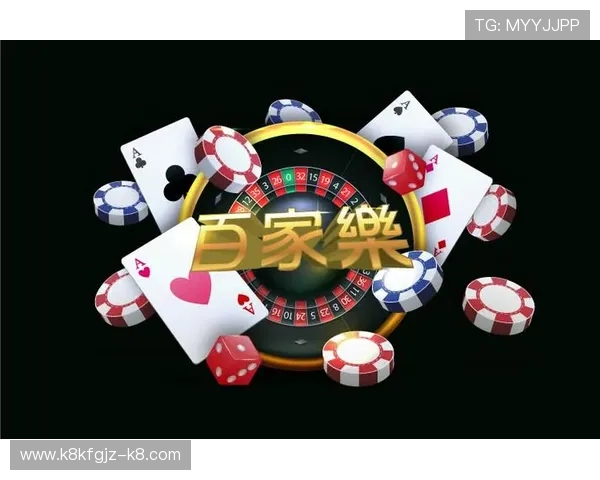 凯发娱乐游戏最新优惠政策解读助你合理利用各种福利提升游戏收益