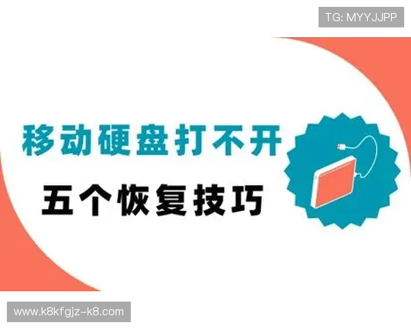 凯发手机版登录线路异常影响游戏体验的原因分析及快速修复方法