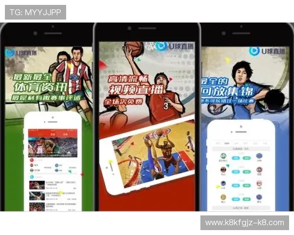 爱游戏体育官方网为用户打造全面的体育资讯平台，实时更新赛事动态和精彩瞬间