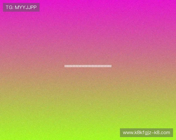 凯发旗舰厅客户端下载正式上线，开启全新线上娱乐体验引领行业新风尚