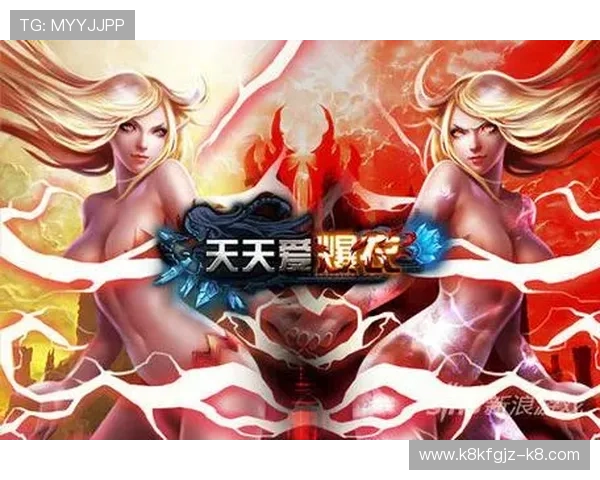 爱游戏官方登录入口全面指南帮助玩家快速安全登录游戏体验最佳游戏乐趣