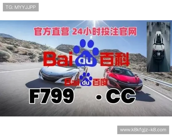 凯发旗舰厅注册平台举办线上促销活动吸引大量新老用户加入