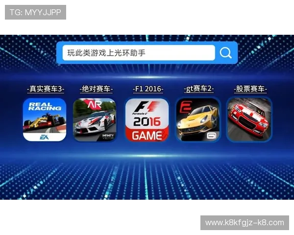 凯发电子游戏官网安全可靠,提供多样化的游戏体验,享受高品质的线上娱乐服务 凯发电子游戏官网安全可靠,提供多样化的游戏体验,享受高品质的线上娱乐服务