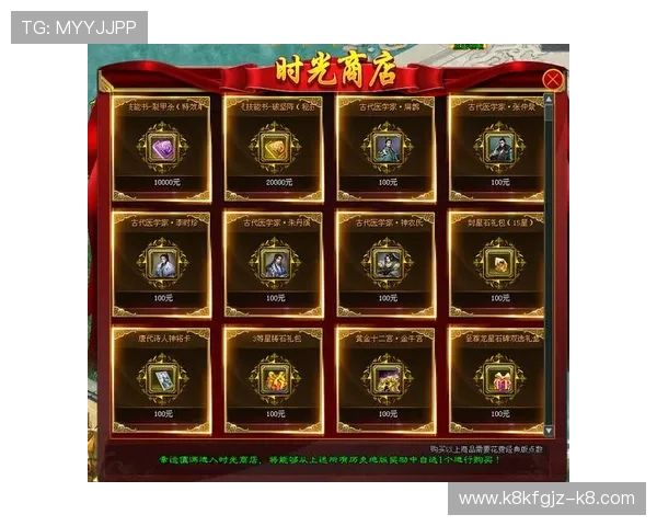 凯发游戏优惠礼包领取攻略助你轻松获得丰富奖励和福利