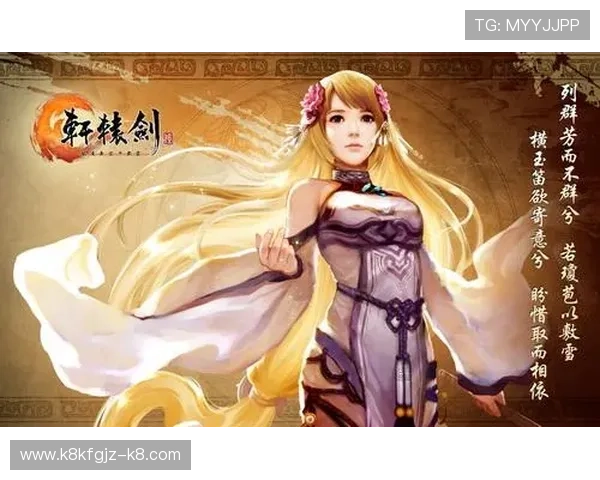 爱游戏电游官网汇聚丰富的玩家社区与交流平台，分享游戏心得与互动体验