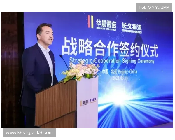 凯发电竞凯发电竞登陆v9：提升用户体验的创新功能详解