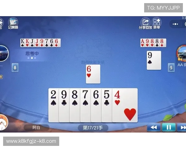 跑得快记牌器与传统记牌技巧的比较分析帮助玩家选择最适合自己的记牌工具