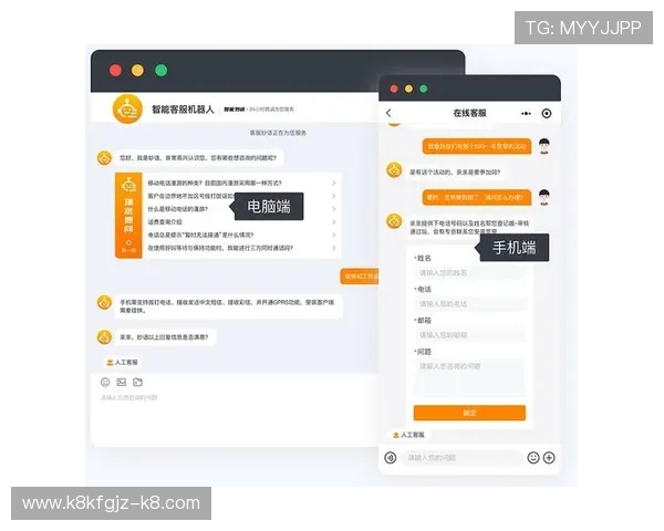 遇到游戏问题如何拨打凯发线上平台客服电话快速解决