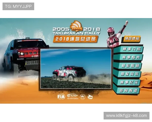 凯发直播体育最新功能介绍助你轻松掌握多场赛事实时观看与互动技巧