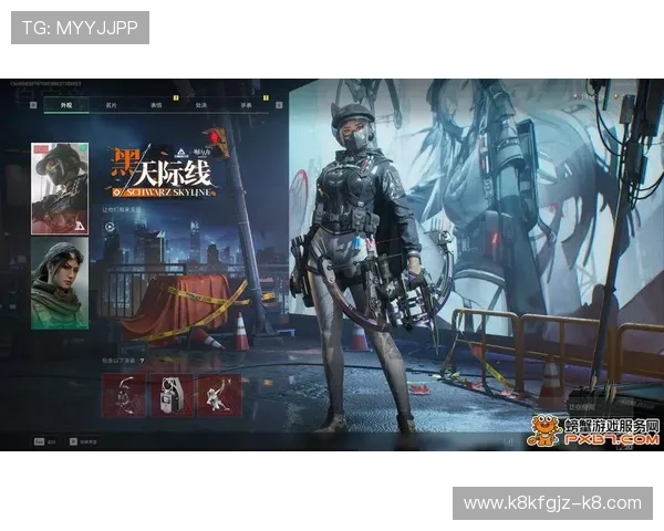 K8凯发手机网址安全登录指南，保障个人信息安全与游戏资产安全